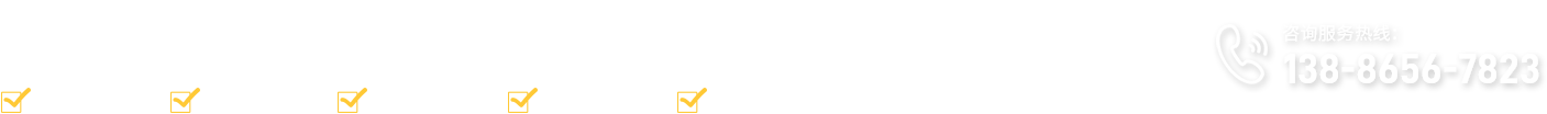 湖北氫氧化鈣批發(fā)